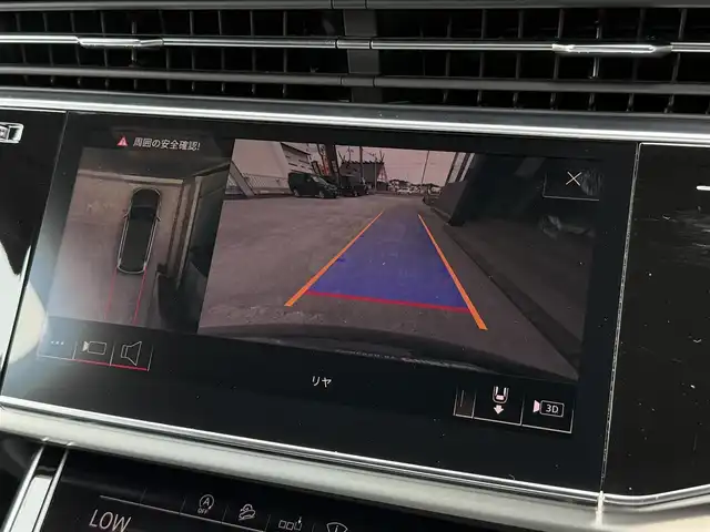 アウディ Ｑ７ 45 Sラインリミテッド 和歌山県 2020(令2)年 5.7万km ディープブラックパールエフェクト メーカーナビ/（Bカメラ、TV、Bluetooth、AM、FM、USB、AppleCarplay、AndroidAuto）/メーターパネルナビ/ヘッドアップディスプレイ/レザーシート/パワーシート/シートメモリ/シートヒーター/デュアルエアコン/リアエアコン/BSM/レーダークルーズコントロール/純正ドライブレコーダー前後/電動リアゲート/ETC2.0/パドルシフト/リアパーキングシステム/パーキングシステムプラス/リアビューカメラ/アラウンドビューカメラ/フロントクロストラフィックアシスト/リアクロストラフィックアシスト/運転操作アシスト/降車警告システム/接近警告/ターンアシスト/SOSコール/オンラインロードサイドアシスタンス/車線逸脱警報/アイドリングストップ/シートバックモニター/オールウェザーライト/電動パーキングブレーキ/HOLDボタン/横滑り防止装置/車線逸脱警報/スマートキー/スペアキー/ワンオーナー/保証書/取扱説明書/ディーラー1年毎記録簿