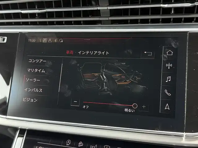 アウディ Ｑ７ 45 Sラインリミテッド 和歌山県 2020(令2)年 5.7万km ディープブラックパールエフェクト メーカーナビ/（Bカメラ、TV、Bluetooth、AM、FM、USB、AppleCarplay、AndroidAuto）/メーターパネルナビ/ヘッドアップディスプレイ/レザーシート/パワーシート/シートメモリ/シートヒーター/デュアルエアコン/リアエアコン/BSM/レーダークルーズコントロール/純正ドライブレコーダー前後/電動リアゲート/ETC2.0/パドルシフト/リアパーキングシステム/パーキングシステムプラス/リアビューカメラ/アラウンドビューカメラ/フロントクロストラフィックアシスト/リアクロストラフィックアシスト/運転操作アシスト/降車警告システム/接近警告/ターンアシスト/SOSコール/オンラインロードサイドアシスタンス/車線逸脱警報/アイドリングストップ/シートバックモニター/オールウェザーライト/電動パーキングブレーキ/HOLDボタン/横滑り防止装置/車線逸脱警報/スマートキー/スペアキー/ワンオーナー/保証書/取扱説明書/ディーラー1年毎記録簿