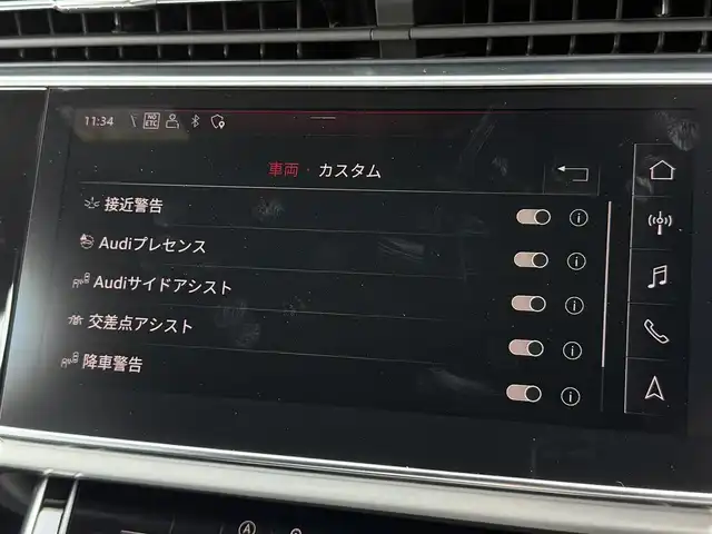 アウディ Ｑ７ 45 Sラインリミテッド 和歌山県 2020(令2)年 5.7万km ディープブラックパールエフェクト メーカーナビ/（Bカメラ、TV、Bluetooth、AM、FM、USB、AppleCarplay、AndroidAuto）/メーターパネルナビ/ヘッドアップディスプレイ/レザーシート/パワーシート/シートメモリ/シートヒーター/デュアルエアコン/リアエアコン/BSM/レーダークルーズコントロール/純正ドライブレコーダー前後/電動リアゲート/ETC2.0/パドルシフト/リアパーキングシステム/パーキングシステムプラス/リアビューカメラ/アラウンドビューカメラ/フロントクロストラフィックアシスト/リアクロストラフィックアシスト/運転操作アシスト/降車警告システム/接近警告/ターンアシスト/SOSコール/オンラインロードサイドアシスタンス/車線逸脱警報/アイドリングストップ/シートバックモニター/オールウェザーライト/電動パーキングブレーキ/HOLDボタン/横滑り防止装置/車線逸脱警報/スマートキー/スペアキー/ワンオーナー/保証書/取扱説明書/ディーラー1年毎記録簿