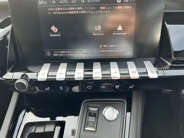 プジョー ５０８ SW GT ブルーHDi 滋賀県 2020(令2)年 6.3万km パール サンルーフ/ナイトビジョン/レザーシート/・前席パワーシート/・前席シートヒーター /ACC/BSM/純正ナビ/（BT/DTV/CarPlay）/FOCALスピーカー/ETC/コーナーセンサー/純正18インチAW
