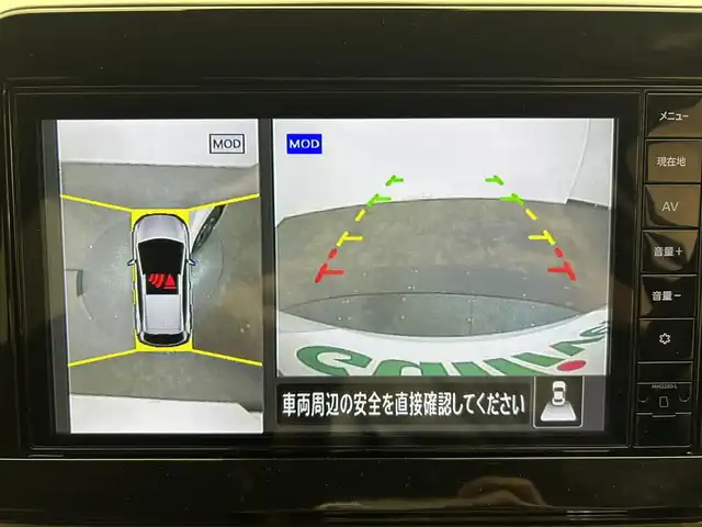 日産 オーラ G 愛媛県 2024(令6)年 0.3万km ピュアホワイトパール ・９型ナビ（フルセグＴＶ・ＢＴ・ＦＭＡＭ）/・全方位カメラ　/・デジタルインナーミラー　/・オートマチックハイビーム　/・ステアリングリモコン　/・ＬＥＤヘッドライト