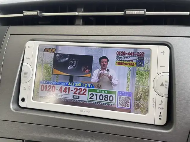 トヨタ プリウス L 埼玉県 2012(平24)年 2.4万km シルバーM /純正メモリナビ//ワンセグTV//CD&Bluetooth//ビルトインETC//プッシュスタート//W.サイド.カーテンエアバッグ//ABS//横滑り防止装置//電動コーナーポール//オートライト//ドアバイザー//新車時保証書//取扱説明書//ナビ取説//スペアキー