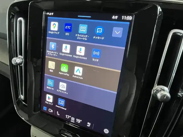 ボルボ ボルボ ＸＣ４０ アルティメット B4 AWD 山形県 2022(令4)年 3.9万km クリスタルホワイトP Google Apps and Services/ナビゲーションシステム/360°カメラ/パイロットアシスト/ステアリングアシスト/アダプティブクルーズコントロール/衝突軽減ブレーキ/全席シートヒーター/ステアリングヒーター/ミラーヒーター/ホワイトレザーシート/AppleCarplay