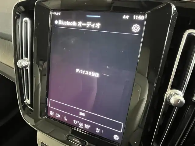 ボルボ ボルボ ＸＣ４０ アルティメット B4 AWD 山形県 2022(令4)年 3.9万km クリスタルホワイトP Google Apps and Services/ナビゲーションシステム/360°カメラ/パイロットアシスト/ステアリングアシスト/アダプティブクルーズコントロール/衝突軽減ブレーキ/全席シートヒーター/ステアリングヒーター/ミラーヒーター/ホワイトレザーシート/AppleCarplay
