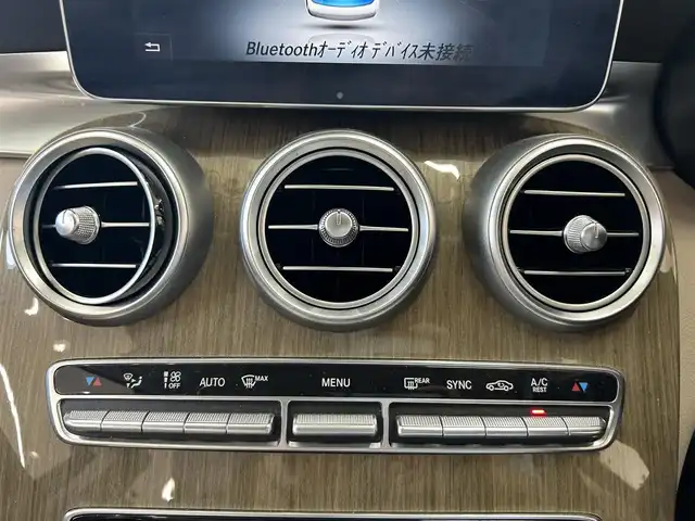 メルセデス・ベンツ Ｃ２００ エクスクルーシブラインリミテッド 東京都 2015(平27)年 3.8万km ヒヤシンスレッド 純正HDDナビ/(フルセグTV/BT/CD/DVD/SD)/バックカメラ/コーナーセンサー/ベージュハーフレザーシート/前席パワーシート/前席シートヒーター/運転席メモリーシート/レーダークルーズコントロール/衝突被害軽減ブレーキ/ブラインドスポットモニター/LKA/ステアリングアシスト/前後方ドライブレコーダー/(ユピテル　Y3000)/アイドリングストップ/オートライト/LED/リアフォグランプ/電動格納ウインカーミラー/電動パーキングブレーキ/スマートキー/プッシュスタート/革巻きステアリング/ステアリングスイッチ/パドルシフト/純正フロアマット/ETC/ISOFIX/リアプライバシーガラス/横滑り防止装置/W+サイド+カーテンSRS&ABS/取扱説明書