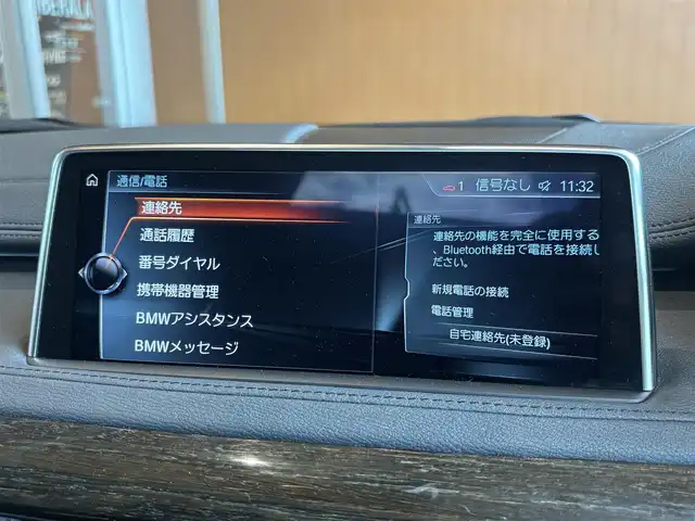 ＢＭＷ Ｘ６ xDrive35i 宮城県 2017(平29)年 6.5万km 黒 セレクトパッケージ/アクティブクルーズコントロール/レーンチェンジウォーニング/レーンディパーチャーウォーニング/インテリジェントセーフティ/ガラスサンルーフ/iDriveナビゲーションシステム/フルセグTV/トップビューカメラ/ブラックレザーシート/シートヒーター/メモリ機能付きパワーシート/純正20インチアロイホイール/コンフォートアクセス/パワーバックドア/LEDヘッドライト/オートライト/サイドステップ/ステアリングスイッチ/パドルシフト/電動コラムチルト