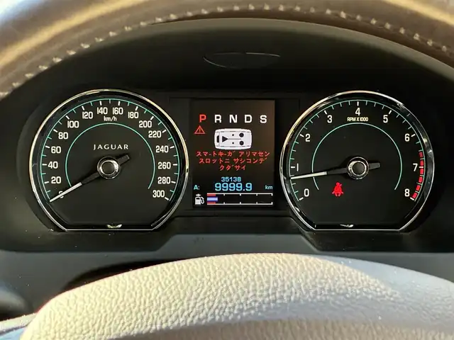 ジャガー ＸＦ 3．0 プレミアム ラグジュアリー 熊本県 2012(平24)年 3.6万km イタリアンレーシングレッド 純正メーカーナビ/【フルセグTV/CD/DVD】/バックカメラ/クルーズコントロール/コーナーセンサー/純正19インチAW/レザーシート/前席パワーシート/ウィンカーミラー/オートLEDヘッドライト/プッシュスタート/スマートキー/純正フロアマット/横滑り防止装置/盗難防止装置/ABS/取扱説明書/スペアキー