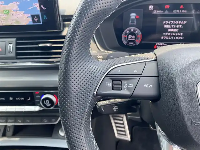 アウディ Ｑ５ 40TDIクワトロ Sライン 福岡県 2022(令4)年 2.2万km 白 ・純正MMIナビ/BT/USB/Apple Car Play/Android Auto/・バーチャルコックピット/・サラウンドビューカメラ/・ Dinamica/ハーフレザーコンビシート/・前席パワーシート/・全席シートヒーター/・Audiプレセンス/・Audiサイドアシスト/・Audiアクティブレーンアシスト/・マトリクスLEDヘッドライト/・デイタイムランニングライト/・パワーテールゲート/・Auto Hold/・パドルシフト/・Audiドライブセレクト/・ETC2.0/・純正20インチAW/・アドバンストキー/・純正前後型ドラレコレコーダー/・保証書/取扱説明書 /・スペアキー