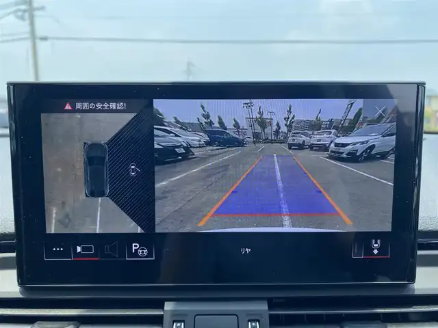 アウディ Ｑ５ 40TDIクワトロ Sライン 福岡県 2022(令4)年 2.2万km 白 ・純正MMIナビ/BT/USB/Apple Car Play/Android Auto/・バーチャルコックピット/・サラウンドビューカメラ/・ Dinamica/ハーフレザーコンビシート/・前席パワーシート/・全席シートヒーター/・Audiプレセンス/・Audiサイドアシスト/・Audiアクティブレーンアシスト/・マトリクスLEDヘッドライト/・デイタイムランニングライト/・パワーテールゲート/・Auto Hold/・パドルシフト/・Audiドライブセレクト/・ETC2.0/・純正20インチAW/・アドバンストキー/・純正前後型ドラレコレコーダー/・保証書/取扱説明書 /・スペアキー