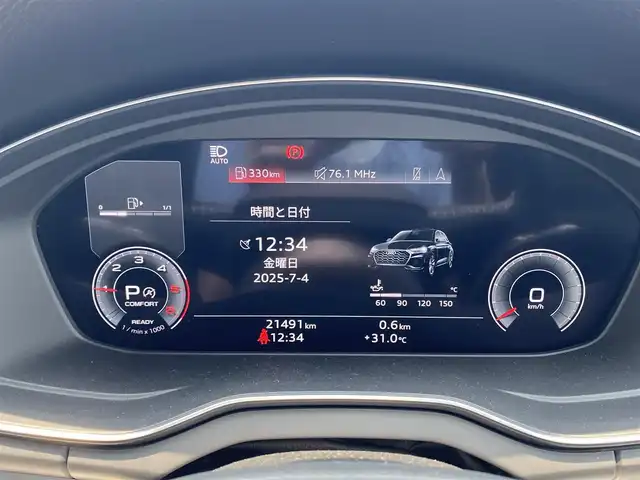 アウディ Ｑ５ 40TDIクワトロ Sライン 福岡県 2022(令4)年 2.2万km 白 ・純正MMIナビ/BT/USB/Apple Car Play/Android Auto/・バーチャルコックピット/・サラウンドビューカメラ/・ Dinamica/ハーフレザーコンビシート/・前席パワーシート/・全席シートヒーター/・Audiプレセンス/・Audiサイドアシスト/・Audiアクティブレーンアシスト/・マトリクスLEDヘッドライト/・デイタイムランニングライト/・パワーテールゲート/・Auto Hold/・パドルシフト/・Audiドライブセレクト/・ETC2.0/・純正20インチAW/・アドバンストキー/・純正前後型ドラレコレコーダー/・保証書/取扱説明書 /・スペアキー
