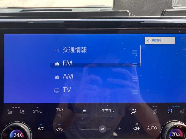 トヨタ ヴェルファイア ハイブリット Z プレミア 佐賀県 2023(令5)年 4.1万km ブラック モデリスタエアロ/Wムーンルーフ/純正１４インチディスプレイオーディオ/ナビキット/純正フリップダウンモニター/プリクラッシュセーフティ/Advanced　Drive　/ロードサインアシスト/フロントクロストラフィックアラート/リアクロストラフィックアラート/レーンディパーチャーアラート/レーンチェンジアシスト/アダプティブクルーズコントロール/ブラインドスポットモニター/クリアランスソナー/両側パワースライドドア/ヘッドアップディスプレイ/パワーバックドア/レザーシート/メモリ付きパワーシート/シートヒーター/エアシート/オットマン/スマートルームミラー/電動パーキングブレーキ/オートブレーキホールド/置くだけ充電/ドライブレコーダー/ビルトインETC/プッシュスタート/スマートキー/LEDヘッドライト/シーケンシャルウィンカー/純正アルミホイール/ユニバーサルステップ