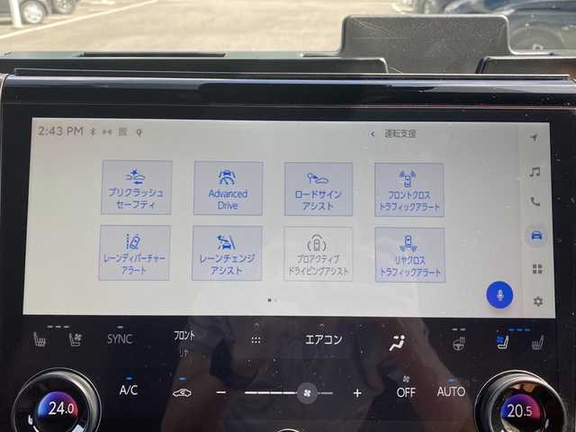 トヨタ ヴェルファイア ハイブリット Z プレミア 佐賀県 2023(令5)年 4.1万km ブラック モデリスタエアロ/Wムーンルーフ/純正１４インチディスプレイオーディオ/ナビキット/純正フリップダウンモニター/プリクラッシュセーフティ/Advanced　Drive　/ロードサインアシスト/フロントクロストラフィックアラート/リアクロストラフィックアラート/レーンディパーチャーアラート/レーンチェンジアシスト/アダプティブクルーズコントロール/ブラインドスポットモニター/クリアランスソナー/両側パワースライドドア/ヘッドアップディスプレイ/パワーバックドア/レザーシート/メモリ付きパワーシート/シートヒーター/エアシート/オットマン/スマートルームミラー/電動パーキングブレーキ/オートブレーキホールド/置くだけ充電/ドライブレコーダー/ビルトインETC/プッシュスタート/スマートキー/LEDヘッドライト/シーケンシャルウィンカー/純正アルミホイール/ユニバーサルステップ
