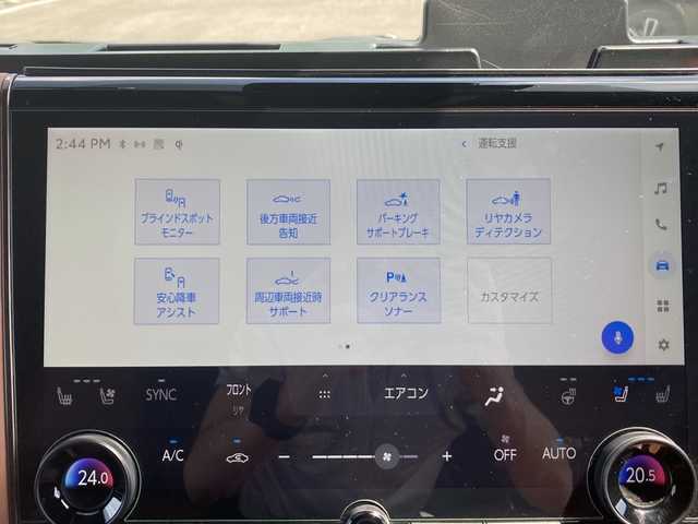トヨタ ヴェルファイア ハイブリット Z プレミア 佐賀県 2023(令5)年 4.1万km ブラック モデリスタエアロ/Wムーンルーフ/純正１４インチディスプレイオーディオ/ナビキット/純正フリップダウンモニター/プリクラッシュセーフティ/Advanced　Drive　/ロードサインアシスト/フロントクロストラフィックアラート/リアクロストラフィックアラート/レーンディパーチャーアラート/レーンチェンジアシスト/アダプティブクルーズコントロール/ブラインドスポットモニター/クリアランスソナー/両側パワースライドドア/ヘッドアップディスプレイ/パワーバックドア/レザーシート/メモリ付きパワーシート/シートヒーター/エアシート/オットマン/スマートルームミラー/電動パーキングブレーキ/オートブレーキホールド/置くだけ充電/ドライブレコーダー/ビルトインETC/プッシュスタート/スマートキー/LEDヘッドライト/シーケンシャルウィンカー/純正アルミホイール/ユニバーサルステップ