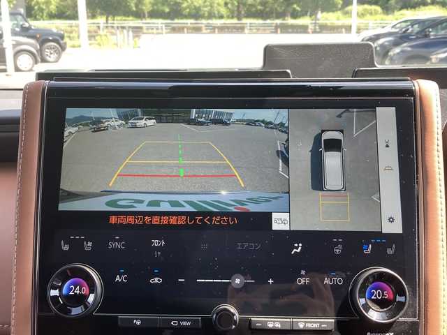 トヨタ ヴェルファイア ハイブリット Z プレミア 佐賀県 2023(令5)年 4.1万km ブラック モデリスタエアロ/Wムーンルーフ/純正１４インチディスプレイオーディオ/ナビキット/純正フリップダウンモニター/プリクラッシュセーフティ/Advanced　Drive　/ロードサインアシスト/フロントクロストラフィックアラート/リアクロストラフィックアラート/レーンディパーチャーアラート/レーンチェンジアシスト/アダプティブクルーズコントロール/ブラインドスポットモニター/クリアランスソナー/両側パワースライドドア/ヘッドアップディスプレイ/パワーバックドア/レザーシート/メモリ付きパワーシート/シートヒーター/エアシート/オットマン/スマートルームミラー/電動パーキングブレーキ/オートブレーキホールド/置くだけ充電/ドライブレコーダー/ビルトインETC/プッシュスタート/スマートキー/LEDヘッドライト/シーケンシャルウィンカー/純正アルミホイール/ユニバーサルステップ