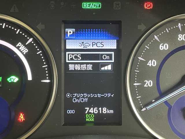 トヨタ アルファードハイブリット X 岡山県 2020(令2)年 7.5万km ブラック 純正９インチディスプレイオーディオ/【ナビ/フルセグ/Bluetooth】/バックカメラ/追従型クルーズコントロール/オートハイビーム/LEDヘッドライト（AUTO機能付き）/ビルトインETC２．０/両側電動スライドドア/ブラインドスポットモニター　/１００Ｖ電源/衝突軽減ブレーキシステム/車線逸脱防止システム/横滑り防止装置/踏み間違い装置/社外ドライブレコーダー（前後）/純正16インチアルミ/コーナーセンサー（前後）/社外フロアマット/ステアリングスイッチ/チルトステアリング/シートリフター/ウィンカーミラー/ドアバイザー/プッシュスタート/スマートキー×2/純正エンジンスターター/ISOFIX/ウェルカムライト/ワイパーデアイザー/TVキャンセラー/取扱説明書