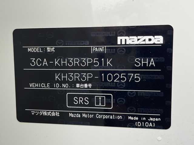 マツダ ＣＸ－６０ XD HV エクスクルーシブスポーツ 岐阜県 2022(令4)年 5.1万km ロジウムホワイトプレミアムメタリック 純正ナビ　/フルセグＴＶ　/ＢＯＳＥスピーカー　/全方位カメラ　/シートヒーター　/エアーシート　/パワーバックドア　/クルーズコントロール　/レーンキープアシスト　/ダウンヒルアシスト　/ＬＥＤヘッドライト/純正フロアマット/純正アルミホイール/コーナーセンサー