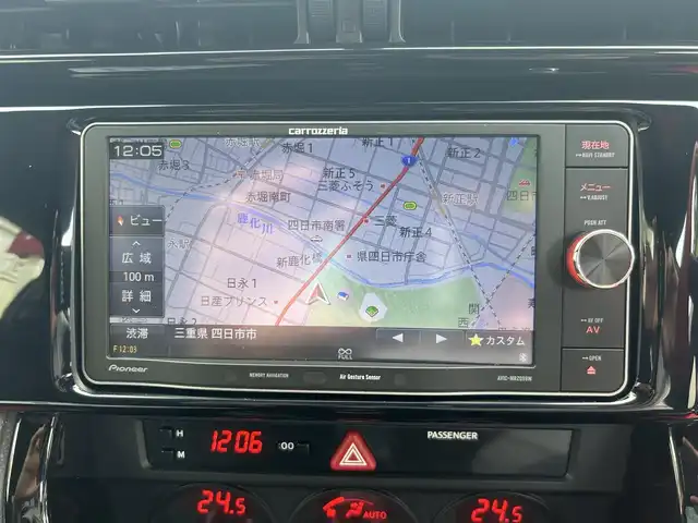 トヨタ ８６ GT 三重県 2014(平26)年 2.8万km クリスタルホワイトパール ワンオーナー/禁煙車/TRDフロントスポイラー/TRDサイドスカート/TRDリアバンパースポイラー/SARD LSRリアウイング/RAYS19インチアルミホイール/TEINダウンサス/柿本改マフラー/MOMOステアリング/ユピテルスーパーキャットレーダー探知機/社外メモリナビ/バックカメラ/ETC