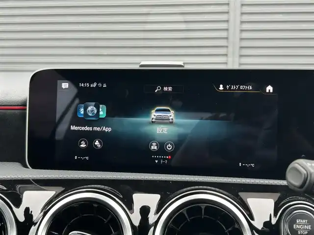 メルセデス・ベンツ Ｍ・ベンツ Ａ２００ｄ AMGライン 茨城県 2019(令1)年 2.4万km ポーラホワイト RSP /ACC /半革 /シートヒーター /ナビ /TV /マルチビ-ムLED /M付パワーシート /レーンキープアシスト /ブラインドスポットアシスト /ステアリングアシスト /バックカメラ /パークトロニック /ETC2.0 /ドラレコ /パドルシフト /禁煙車