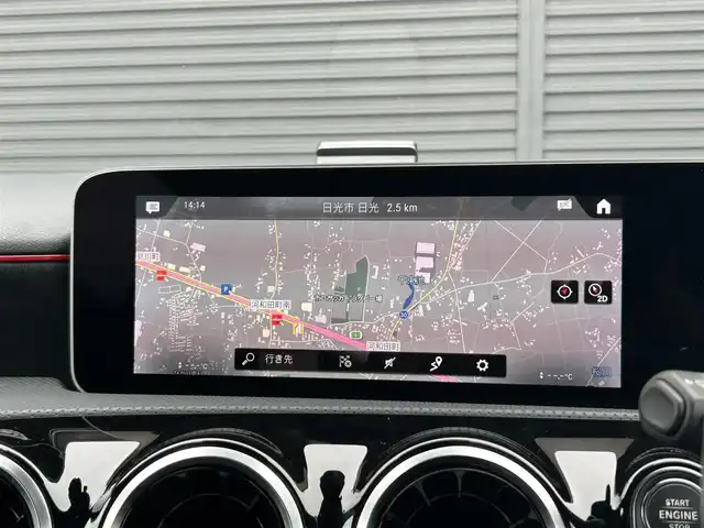 メルセデス・ベンツ Ｍ・ベンツ Ａ２００ｄ AMGライン 茨城県 2019(令1)年 2.4万km ポーラホワイト RSP /ACC /半革 /シートヒーター /ナビ /TV /マルチビ-ムLED /M付パワーシート /レーンキープアシスト /ブラインドスポットアシスト /ステアリングアシスト /バックカメラ /パークトロニック /ETC2.0 /ドラレコ /パドルシフト /禁煙車