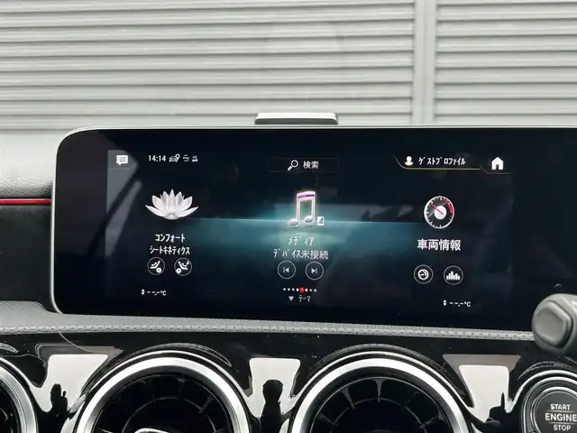 メルセデス・ベンツ Ｍ・ベンツ Ａ２００ｄ AMGライン 茨城県 2019(令1)年 2.4万km ポーラホワイト RSP /ACC /半革 /シートヒーター /ナビ /TV /マルチビ-ムLED /M付パワーシート /レーンキープアシスト /ブラインドスポットアシスト /ステアリングアシスト /バックカメラ /パークトロニック /ETC2.0 /ドラレコ /パドルシフト /禁煙車