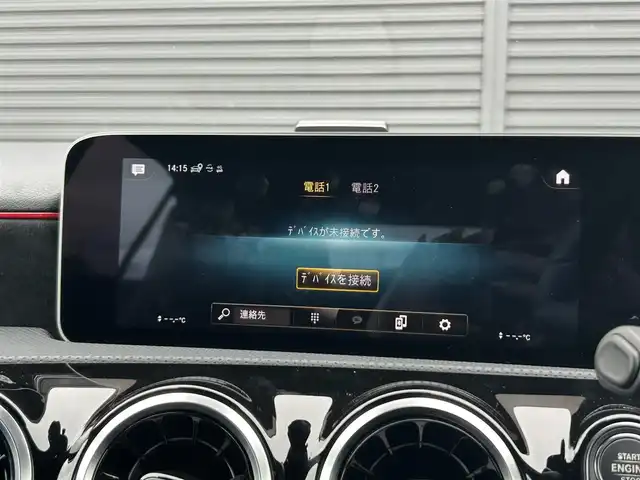 メルセデス・ベンツ Ｍ・ベンツ Ａ２００ｄ AMGライン 茨城県 2019(令1)年 2.4万km ポーラホワイト RSP /ACC /半革 /シートヒーター /ナビ /TV /マルチビ-ムLED /M付パワーシート /レーンキープアシスト /ブラインドスポットアシスト /ステアリングアシスト /バックカメラ /パークトロニック /ETC2.0 /ドラレコ /パドルシフト /禁煙車