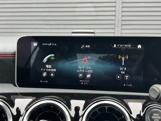 メルセデス・ベンツ Ｍ・ベンツ Ａ２００ｄ AMGライン 茨城県 2019(令1)年 2.4万km ポーラホワイト RSP /ACC /半革 /シートヒーター /ナビ /TV /マルチビ-ムLED /M付パワーシート /レーンキープアシスト /ブラインドスポットアシスト /ステアリングアシスト /バックカメラ /パークトロニック /ETC2.0 /ドラレコ /パドルシフト /禁煙車
