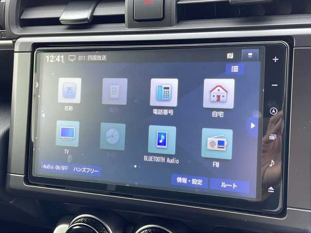 トヨタ ＧＲ８６ RZ 徳島県 2023(令5)年 1万km クリスタルホワイトパール GRエアロ/・フロントスポイラー/・GRトランクスポイラー/・GRエアロスタビライジングカバー/純正9インチナビ/バックカメラ/シートヒーター/レーダークルーズコントロール/レーンディパーチャーアラート〔LDA〕/ステアリング連動ヘッドランプ〔SRH〕/クリアランスソナー/LEDヘッドライト/オートライト/ドライブレコーダー/純正18AW/純正フロアマット/スペアキー/取扱説明書（車・ナビ）/保証書