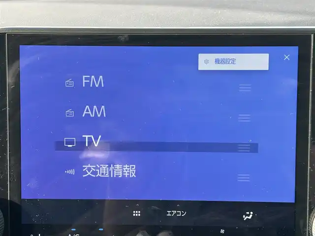 レクサス ＮＸ 250 岩手県 2022(令4)年 0.7万km ソニッククォーツ ４WD/純正ナビ　/フルセグTV/全方位カメラ/サイドカメラ　/レザーシート/ドライブレコーダー　/ＥＴＣ　/純正アルミ冬タイヤセット有　/前席パワーシート　/電動バックドア/衝突軽減装置/革巻きステアリング/パドルシフト　　　/純正エンジンスターター　/スマートキー×２　/カードキー　/ドアバイザー /フロアマット /保証書 取説