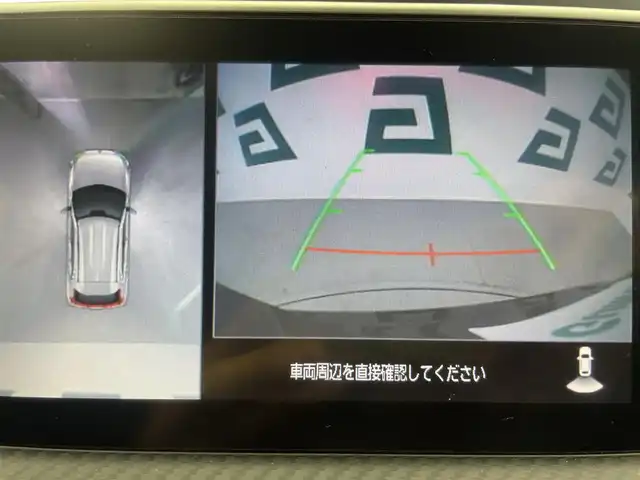 三菱 エクリプス クロス ブラックエディション 鹿児島県 2019(令1)年 5.6万km アメジストブラック 禁煙車　/純正ナビ　/全方位カメラ　/前席シートヒーター　/ヘッドアップディスプレイ　/追従型クルーズコントロール/オートライト　/パドルシフト　/前後コーナーセンサー　/LEDヘッドライト　/ETC　/純正フロアマット/電動パーキングブレーキ/オートブレーキホールド/ブラインドスポットモニター