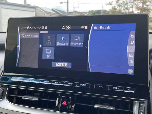 トヨタ クラウン ハイブリッド RS アドバンス 福岡県 2020(令2)年 4.9万km プレシャスブラックパール 純正12.3インチナビ/　（CD/BT/DVD/フルセグ）/モデリスタエアロ/　（フロント、サイド、リアスポイラー）/モデリスタ４本出しマフラー/パノラマミックビューモニター/デジタルインナーミラー/BSM/ステアリングヒーター/D席シートメモリー/HUD/パーキングサポートブレーキ/レーダークルーズコントロール/黒レザー/パドルシフト/RCTA/シートヒーター（D席＋N席）/エアシート（D席＋N席）/パワーシート（D席＋N席）/コーナーセンサー（前後）/オートライト/オートマチックハイビーム/LEDライト/横滑り防止装置/レーンキープアシスト/プリクラッシュ/盗難防止装置/純正18インチアルミホイール/純正マット/電格ミラー