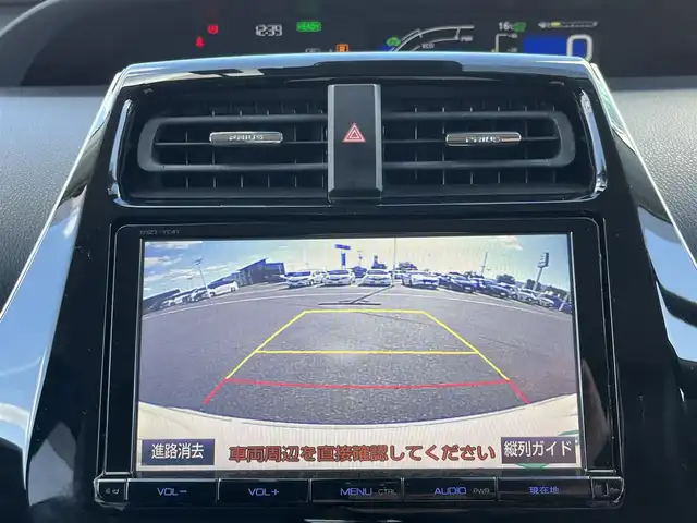 トヨタ プリウス A ツーリングセレクション 奈良県 2017(平29)年 3.2万km ホワイトパールクリスタルシャイン ワンオーナー/モデリスタフルエアロ/純正９インチナビ（DSZT-YC4T）/（フルセグ／ＢＴ／ＣＤ／ＤＶＤ）/レーダークルーズコントロール/ブラインドスポットモニター/パーキングアシスト/バックカメラ/前後コーナーセンサー/プリクラッシュセーフティ/レーンキープアシスト/レザーシート/前席シートヒーター/LEDヘッドライト/前方ドライブレコーダー（DRT-H66A）/ＥＴＣ2.0/純正17インチＡＷ/保証書/取り扱い説明書/スペアキーX1