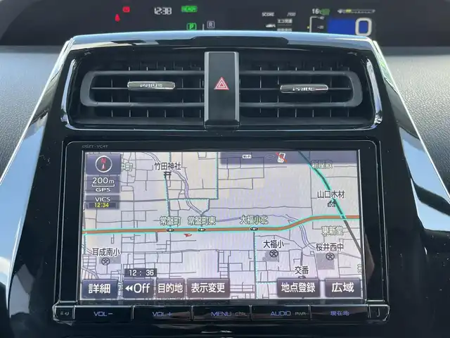 トヨタ プリウス A ツーリングセレクション 奈良県 2017(平29)年 3.2万km ホワイトパールクリスタルシャイン ワンオーナー/モデリスタフルエアロ/純正９インチナビ（DSZT-YC4T）/（フルセグ／ＢＴ／ＣＤ／ＤＶＤ）/レーダークルーズコントロール/ブラインドスポットモニター/パーキングアシスト/バックカメラ/前後コーナーセンサー/プリクラッシュセーフティ/レーンキープアシスト/レザーシート/前席シートヒーター/LEDヘッドライト/前方ドライブレコーダー（DRT-H66A）/ＥＴＣ2.0/純正17インチＡＷ/保証書/取り扱い説明書/スペアキーX1