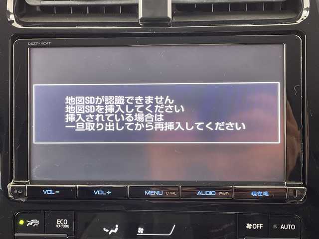 トヨタ プリウス A ツーリングセレクション 大阪府 2017(平29)年 3.2万km ホワイトパールクリスタルシャイン トヨタセーフティセンス/　・プリクラッシュセーフティ/　・レーンディパーチャーアラート/　・オートマチックハイビーム/　・レーダークルーズコントロール/モデリスタエアロ/純正メモリナビ/　　CD/DVD/BT/フルセグTV/バックカメラ/LEDオートライト/フォグランプ/合皮レザーシート/前席シートヒーター/純正17インチアルミホイール/ブラインドスポットモニター/ヘッドアップディスプレイ/パーキングサポート/クリアランスソナー/スマートキー/ビルトインETC