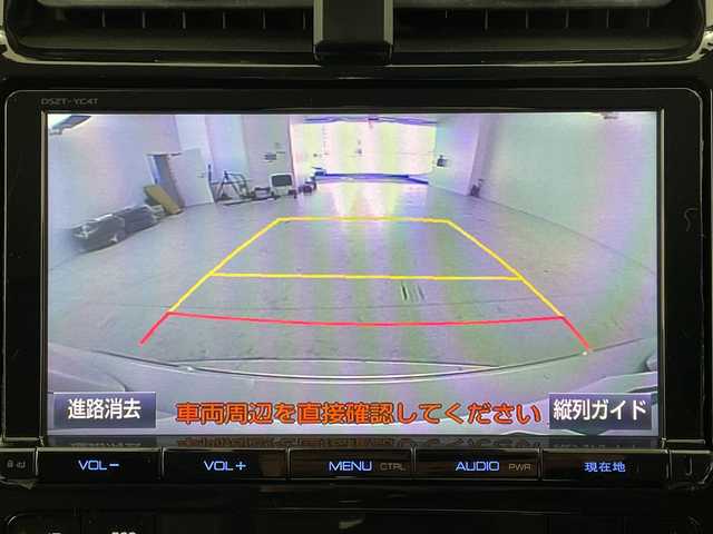 トヨタ プリウス A ツーリングセレクション 大阪府 2017(平29)年 3.2万km ホワイトパールクリスタルシャイン トヨタセーフティセンス/　・プリクラッシュセーフティ/　・レーンディパーチャーアラート/　・オートマチックハイビーム/　・レーダークルーズコントロール/モデリスタエアロ/純正メモリナビ/　　CD/DVD/BT/フルセグTV/バックカメラ/LEDオートライト/フォグランプ/合皮レザーシート/前席シートヒーター/純正17インチアルミホイール/ブラインドスポットモニター/ヘッドアップディスプレイ/パーキングサポート/クリアランスソナー/スマートキー/ビルトインETC