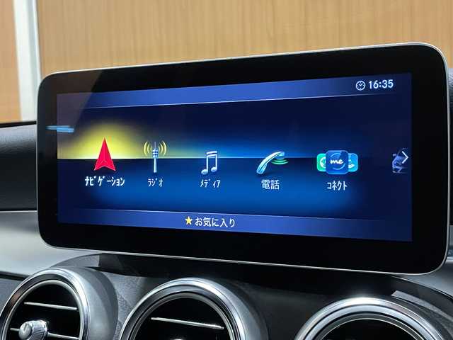 メルセデス・ベンツ Ｃ２００ ワゴンローレウスEDスポーツプラスP 宮城県 2021(令3)年 5.1万km モハーベシルバー レザーエクスクルーシブパッケージ/レーダーセーフティパッケージ/ヘッドアップディスプレイ/Burmesterサウンドシステム/パノラミックスライディングルーフ/純正ナビゲーションシステム/フルセグTV/360°カメラシステム/ブラックレザーシート/シートベンチレーション/シートヒーター/メモリ機能付きパワーシート/マルチビームLEDヘッドライト/オートマチックハイビーム/キーレスゴー/パワーバックドア/純正18インチAW/置くだけ充電器