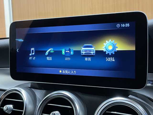 メルセデス・ベンツ Ｃ２００ ワゴンローレウスEDスポーツプラスP 宮城県 2021(令3)年 5.1万km モハーベシルバー レザーエクスクルーシブパッケージ/レーダーセーフティパッケージ/ヘッドアップディスプレイ/Burmesterサウンドシステム/パノラミックスライディングルーフ/純正ナビゲーションシステム/フルセグTV/360°カメラシステム/ブラックレザーシート/シートベンチレーション/シートヒーター/メモリ機能付きパワーシート/マルチビームLEDヘッドライト/オートマチックハイビーム/キーレスゴー/パワーバックドア/純正18インチAW/置くだけ充電器