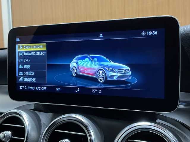 メルセデス・ベンツ Ｃ２００ ワゴンローレウスEDスポーツプラスP 宮城県 2021(令3)年 5.1万km モハーベシルバー レザーエクスクルーシブパッケージ/レーダーセーフティパッケージ/ヘッドアップディスプレイ/Burmesterサウンドシステム/パノラミックスライディングルーフ/純正ナビゲーションシステム/フルセグTV/360°カメラシステム/ブラックレザーシート/シートベンチレーション/シートヒーター/メモリ機能付きパワーシート/マルチビームLEDヘッドライト/オートマチックハイビーム/キーレスゴー/パワーバックドア/純正18インチAW/置くだけ充電器