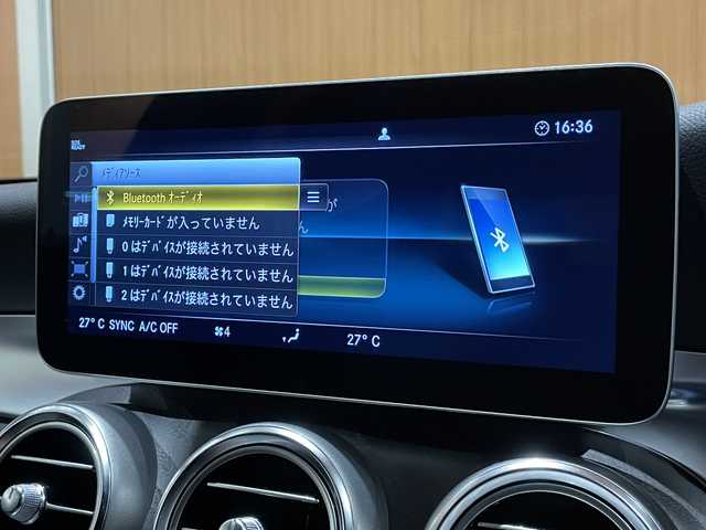 メルセデス・ベンツ Ｃ２００ ワゴンローレウスEDスポーツプラスP 宮城県 2021(令3)年 5.1万km モハーベシルバー レザーエクスクルーシブパッケージ/レーダーセーフティパッケージ/ヘッドアップディスプレイ/Burmesterサウンドシステム/パノラミックスライディングルーフ/純正ナビゲーションシステム/フルセグTV/360°カメラシステム/ブラックレザーシート/シートベンチレーション/シートヒーター/メモリ機能付きパワーシート/マルチビームLEDヘッドライト/オートマチックハイビーム/キーレスゴー/パワーバックドア/純正18インチAW/置くだけ充電器