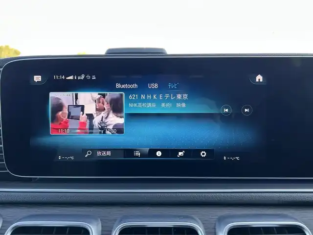 メルセデス・ベンツ ＧＬＥ４００ｄ 4MATIC スポーツ 群馬県 2020(令2)年 4.7万km ダイヤモンドホワイト ワンオーナー/純正ドライブレコーダー/純正ナビゲーション/フルセグTV/スペアキー/パワーシート/シートヒーター/シートエアコン/オットマン/アダプティブクルーズコントロール/ブラインドスポットモニター/レーンキープアシスト/360度カメラ/コーナーセンサー/電動リアゲート/LEDヘッドライト/社外（アルパイン）後席モニター/３列シート/ブルメスターサウンドシステム/アイドリングストップ/プッシュスタート/ETC2.0/パヒュームアトマイザー/オートライト/オートマチックハイビーム/純正AW