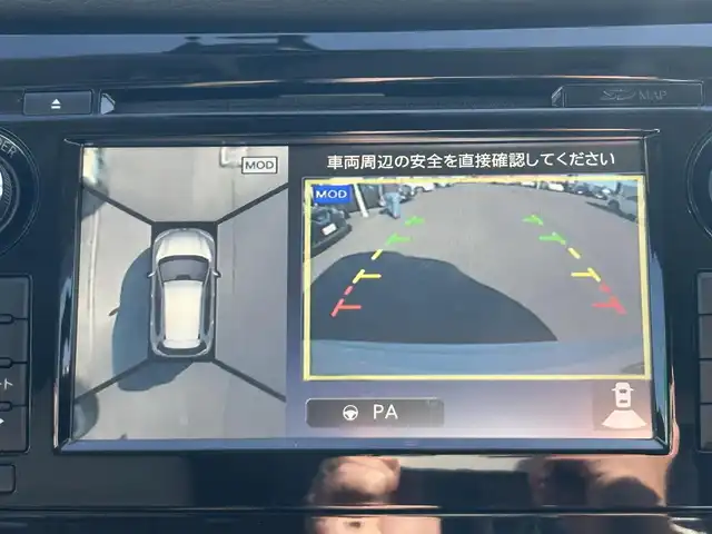 日産 エクストレイル