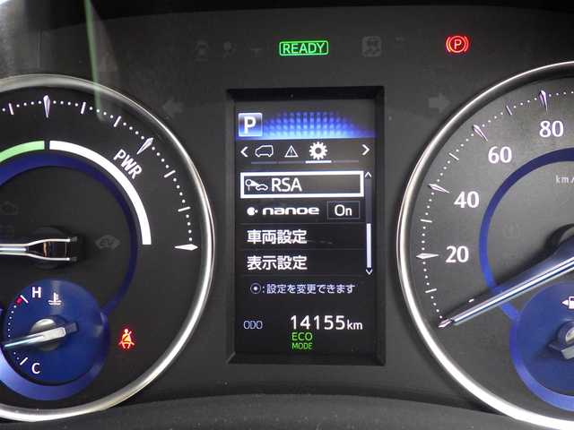 トヨタ アルファードハイブリット S 千葉県 2020(令2)年 1.5万km ラグジュアリーホワイトパールクリスタルシャインガラスフレーク Toyota Safety Sense/・プリクラッシュセーフティ/・レーンディパーチャーアラート/・オートハイビーム/・レーダークルーズコントロール/ツインムーンルーフ/両側パワースライドドア/バックドアイージークローザー/純正コネクティッドナビ/【DVD/CD再生機能　Bluetooth接続】/バックカメラ/ドライブレコーダー（DRT-H68A）/ETC/3眼LEDヘッドライト/フォグライト/ウインカーミラー/コンビハンドル/ステアリングスイッチ/純正17インチアルミホイル/サイド/カーテンエアバッグ/スマートキー