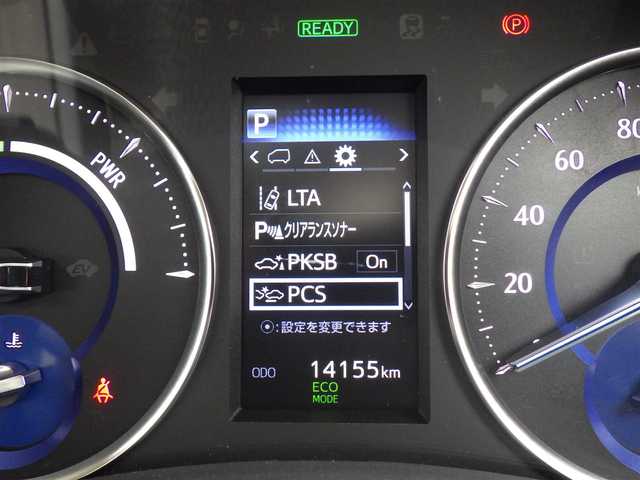 トヨタ アルファードハイブリット S 千葉県 2020(令2)年 1.5万km ラグジュアリーホワイトパールクリスタルシャインガラスフレーク Toyota Safety Sense/・プリクラッシュセーフティ/・レーンディパーチャーアラート/・オートハイビーム/・レーダークルーズコントロール/ツインムーンルーフ/両側パワースライドドア/バックドアイージークローザー/純正コネクティッドナビ/【DVD/CD再生機能　Bluetooth接続】/バックカメラ/ドライブレコーダー（DRT-H68A）/ETC/3眼LEDヘッドライト/フォグライト/ウインカーミラー/コンビハンドル/ステアリングスイッチ/純正17インチアルミホイル/サイド/カーテンエアバッグ/スマートキー