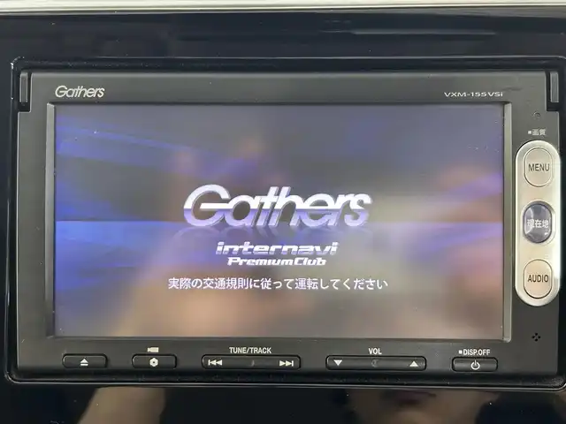 ホンダ グレイス ハイブリッド EX 佐賀県 2014(平26)年 6.3万km ティンテッドシルバーM 純正7インチナビ(VXM-155VSi)/（ワンセグTV.CD.DVD.Bluetooth）/無限フルエアロ/衝突被害軽減システム/バックカメラ/クルーズコントロール/オートライト/運転席・助手席シートヒーター/純正16インチアルミホイール/LEDヘッドライト/フォグランプ/パドルシフト/ハーフレザーシート/スマートキー/スペアキー×１/プッシュスタート/ETC