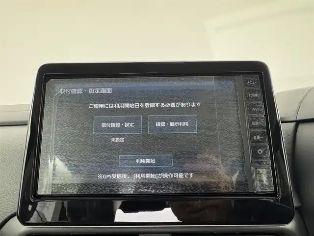 三菱 デリカミニ T プレミアム 愛知県 2025(令7)年 0.1万km未満 アメジストブラック 登録済み未使用車　/e-Assist　/アラウンドビューモニター　/デジタルインナー　/電動パーキングシステム　/9型ディスプレイオーディオ　/Bluetooth　/レーダークルーズコントロール　/ヒルダウンシステム　/両側パワースライドドア　/キックモーションセンサー/シートヒーター　
