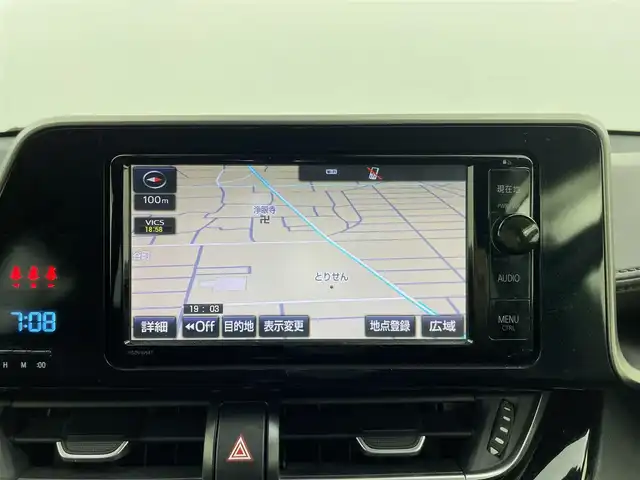 トヨタ Ｃ－ＨＲ G LEDエディション 群馬県 2018(平30)年 6.6万km ホワイトパールクリスタルシャイン TRDエアロパーツ/ ・フロントスポイラー/サイドスカート/リヤバンパースポイラー/モデリスタセレクションエクステリアパーツ/ ・LEDミラーカバー/ ・LEDトップノットアンテナ/ ・LEDライセンスランプ/純正リアスポイラー/バックカメラ/＝＝＝＝＝/純正7インチナビ/(AM/FM/Bluetooth/フルセグTV/CD/DVD/SD)/ブラインドスポットモニター/クリアランス/バックソナー/Toyota Safety Sense/ ・プリクラッシュセーフティシステム/ ・レーンディパーチャーアラート/ ・オートマチックハイビーム/ ・レーダークルーズコントロール/前席シートヒーター/ビルトインETC/電動パーキングブレーキ/オートブレーキホールド/プッシュスタート/スマートキー