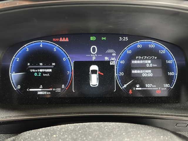 トヨタ カローラツーリング ダブルバイビー 福岡県 2023(令5)年 3.9万km プラチナホワイトパールマイカ ・ミラーキャスト/・Bluetooth/・純正ナビ/・ACC/・オートハイビーム/・17インチ純正ホイール/・AppleCarPlay/・androidオート/・Bカメラ/・ステアリングヒーター