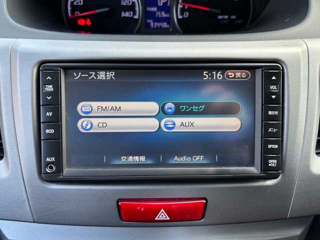 ダイハツ ムーヴ カスタム X LTD 福岡県 2012(平24)年 9.4万km ブラックマイカメタリック 純正ナビ/（AM/FM/CD/SD/AUX/ワンセグTV）/アイドリングストップ/ECOモード/ETC/ドライブレコーダー/オートライト/フォグランプ/純正アルミホイール/純正フロアマット/プッシュスタート/電格ミラー/保証書
