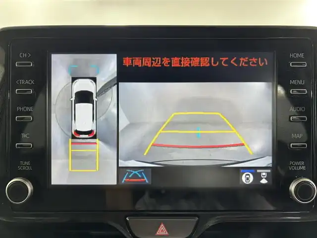 トヨタ ヤリスクロス ハイブリッド Z 佐賀県 2021(令3)年 6.5万km ブラックマイカ/ホワイトパールクリスタルシャイン 2トーン 純正8型ナビ/（ＡＭ/ＦＭ/Bluetooth/フルセグTV）/全周囲カメラ/ビルトインETC/オートエアコン/クルーズコントロール(追従あり)/衝突被害軽減システム/パワーシート/電動リアゲート/電子パーキング/ドライブレコーダー/オートブレーキホールド/ブラインドスポットモニター/ステリングスイッチ/ステアリングヒーター/LEDヘッドライト/盗難防止装置/横滑り防止装置/オートライト/オートマチックハイビーム/スマートキー/プッシュスタート/USB入力端子/純正フロアマット/純正18インチアルミホイール