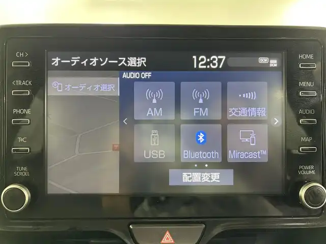 トヨタ ヤリスクロス ハイブリッド Z 佐賀県 2021(令3)年 6.5万km ブラックマイカ/ホワイトパールクリスタルシャイン 2トーン 純正8型ナビ/（ＡＭ/ＦＭ/Bluetooth/フルセグTV）/全周囲カメラ/ビルトインETC/オートエアコン/クルーズコントロール(追従あり)/衝突被害軽減システム/パワーシート/電動リアゲート/電子パーキング/ドライブレコーダー/オートブレーキホールド/ブラインドスポットモニター/ステリングスイッチ/ステアリングヒーター/LEDヘッドライト/盗難防止装置/横滑り防止装置/オートライト/オートマチックハイビーム/スマートキー/プッシュスタート/USB入力端子/純正フロアマット/純正18インチアルミホイール