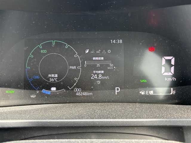 トヨタ ライズ G 滋賀県 2022(令4)年 4.9万km ファイアークォーツレッドM 9型ディスプレイオーディオ/(Bluetooth/Applecarplay)/スマートアシスト/・衝突軽減ブレーキ/・レーンキープアシスト/・先行車発進告知/・標識認識/ステアリングアシスト/コーナーセンサー/ビルトインETC/前後ドラレコ/電動パーキング/ブレーキホールド/LEDオートライト/オートハイビーム/フォグ/電動格納ミラー/S-PDL